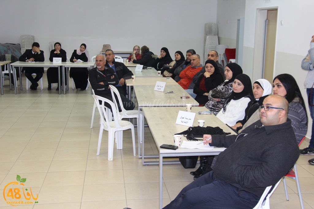 lajna ma7liya (35).JPG